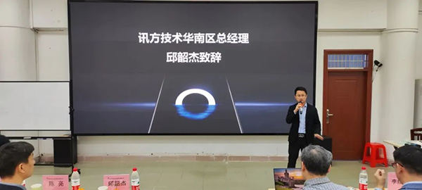 尊龙凯时-人生就是搏中国官方网站