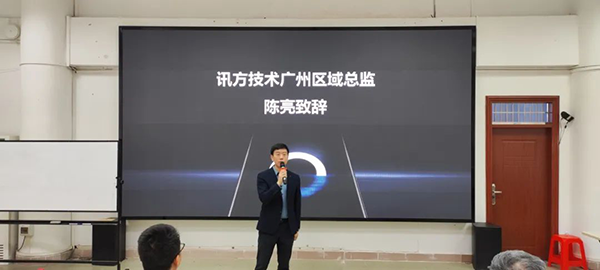 尊龙凯时-人生就是搏中国官方网站