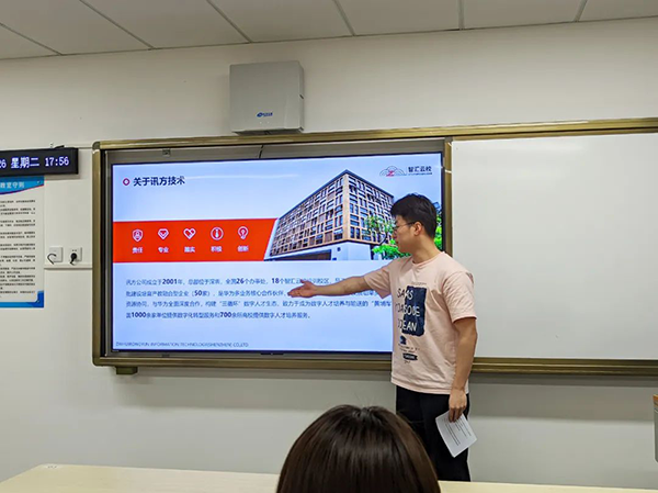 20240328172525_50930 尊龙凯时-人生就是搏中国官方网站