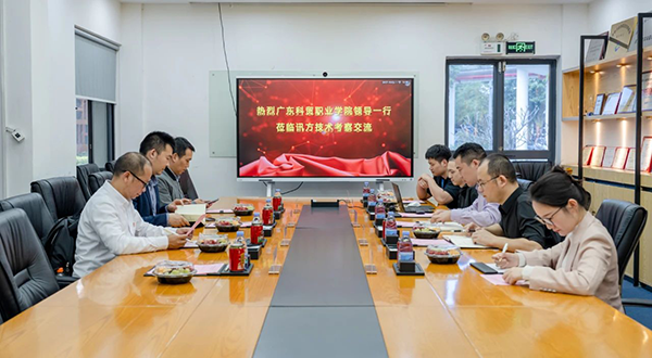 尊龙凯时-人生就是搏中国官方网站