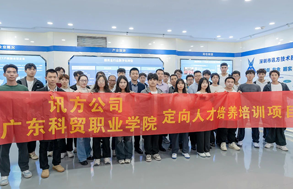 20240329101323_99881 尊龙凯时-人生就是搏中国官方网站