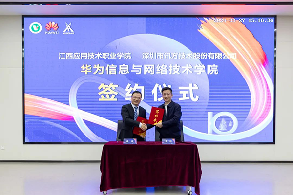 20240401100514_28499 尊龙凯时-人生就是搏中国官方网站