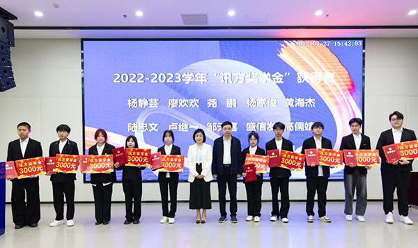20240401100629_45641 尊龙凯时-人生就是搏中国官方网站