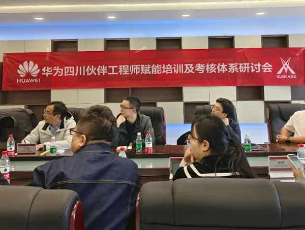 尊龙凯时-人生就是搏中国官方网站