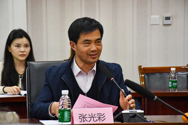 20240402151707_38988 尊龙凯时-人生就是æä¸å›½å®˜æ–¹ç½‘ç«™