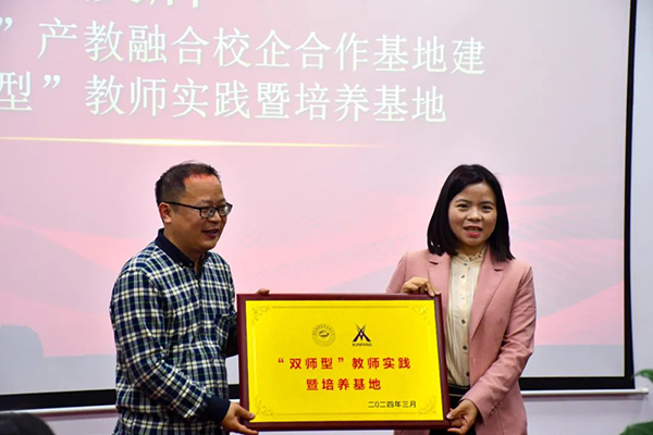 尊龙凯时-人生就是搏中国官方网站