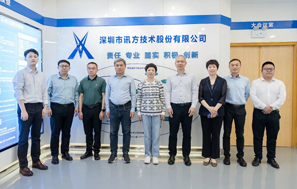 20240402153547_97447 尊龙凯时-人生就是搏中国官方网站