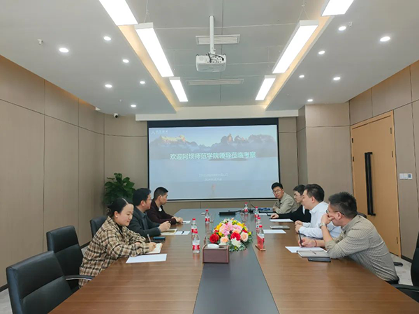 20240402154543_10957 尊龙凯时-人生就是搏中国官方网站