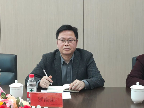 20240402154622_62034 尊龙凯时-人生就是搏中国官方网站