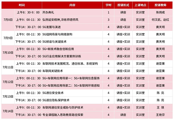 尊龙凯时-人生就是搏中国官方网站