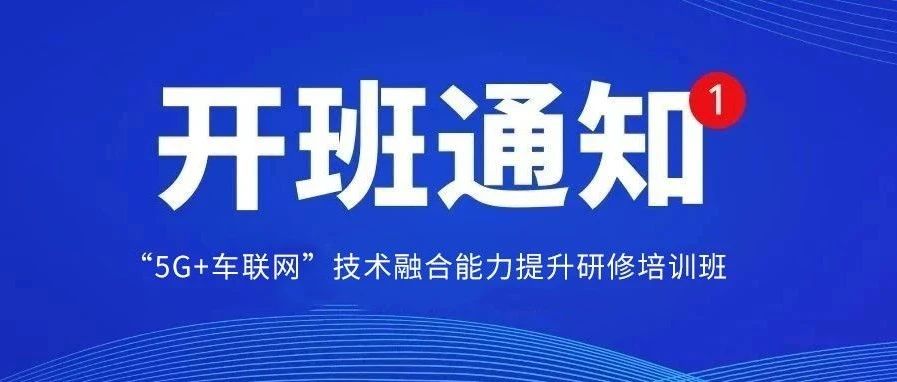 尊龙凯时-人生就是搏中国官方网站