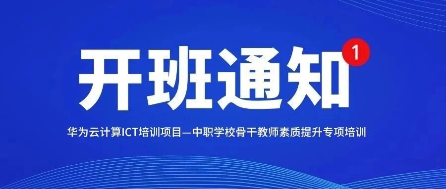 尊龙凯时-人生就是搏中国官方网站