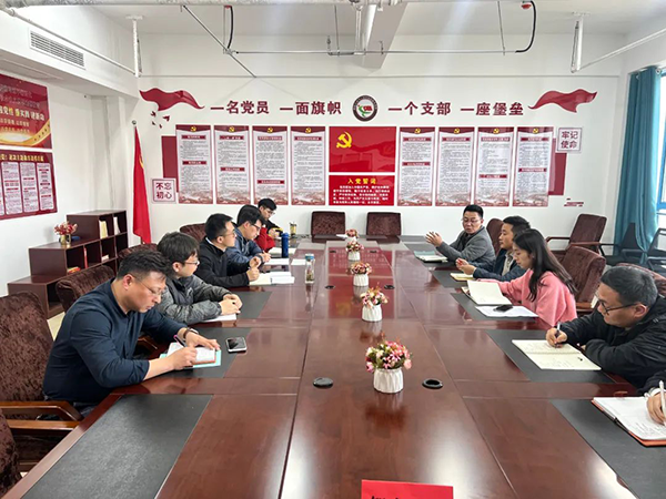 20240409150854_40678 尊龙凯时-人生就是搏中国官方网站