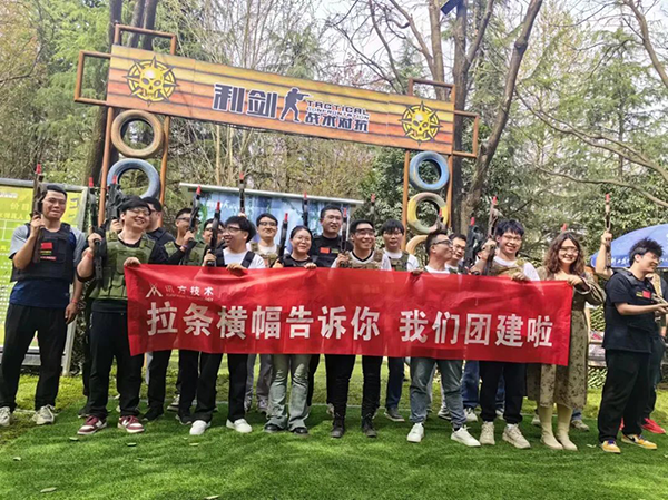 尊龙凯时-人生就是搏中国官方网站