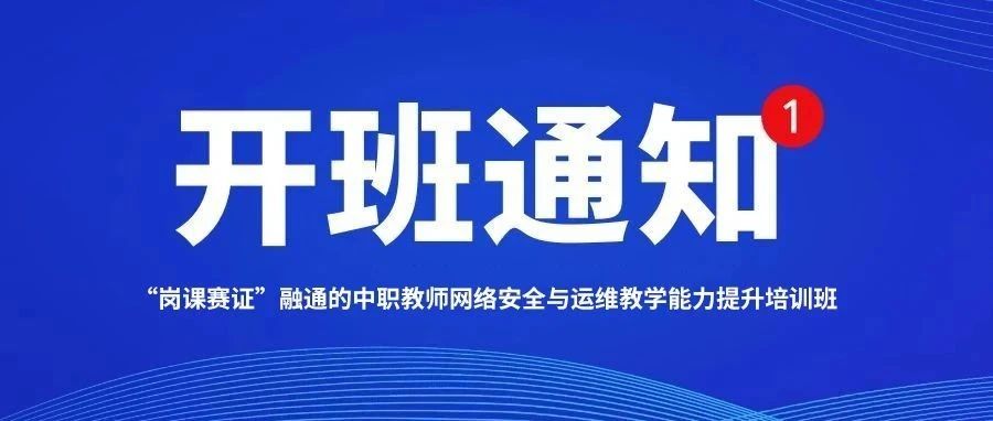 尊龙凯时-人生就是搏中国官方网站