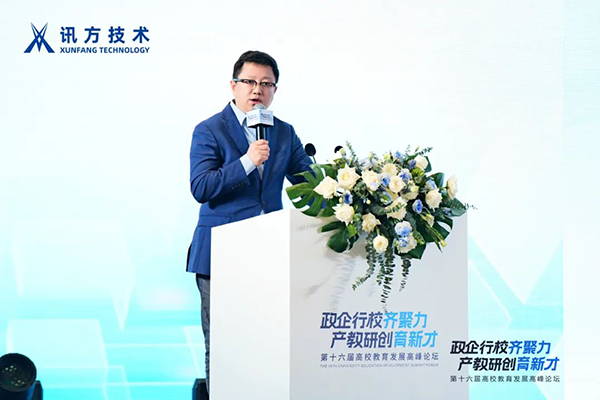 尊龙凯时-人生就是搏中国官方网站