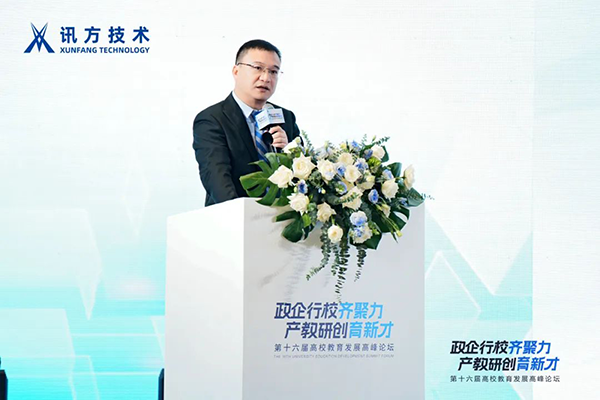 尊龙凯时-人生就是搏中国官方网站