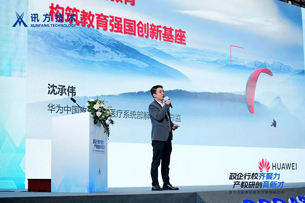 尊龙凯时-人生就是搏中国官方网站