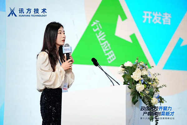 尊龙凯时-人生就是搏中国官方网站