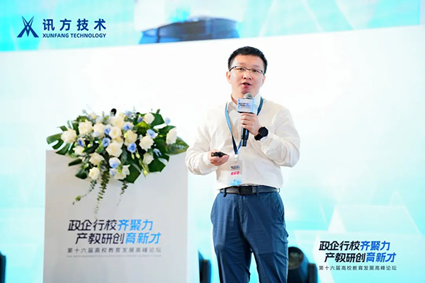 尊龙凯时-人生就是搏中国官方网站