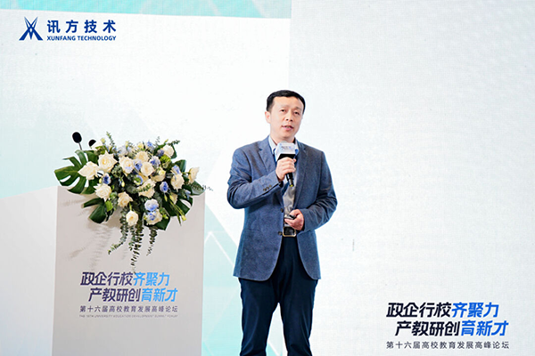 尊龙凯时-人生就是搏中国官方网站