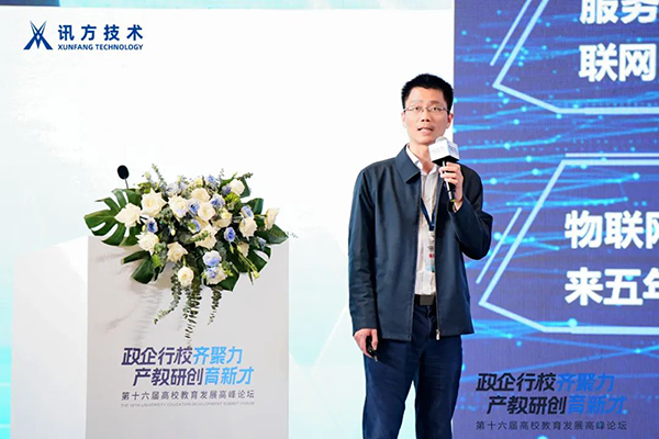 尊龙凯时-人生就是搏中国官方网站