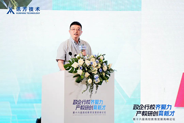 尊龙凯时-人生就是搏中国官方网站