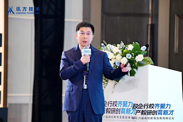 尊龙凯时-人生就是搏中国官方网站