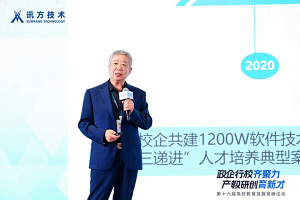 尊龙凯时-人生就是搏中国官方网站