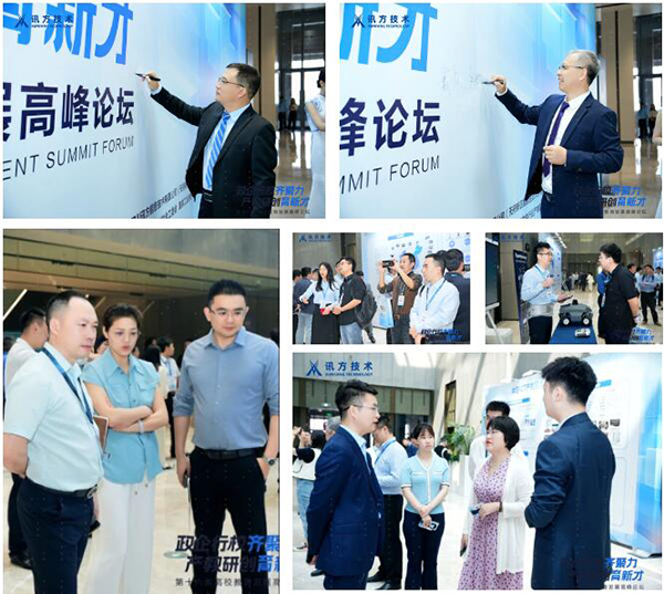 20240418103006_34418 尊龙凯时-人生就是搏中国官方网站