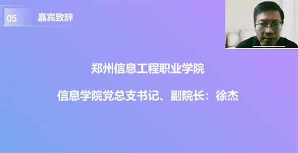 20240423184847_62153 尊龙凯时-人生就是搏中国官方网站
