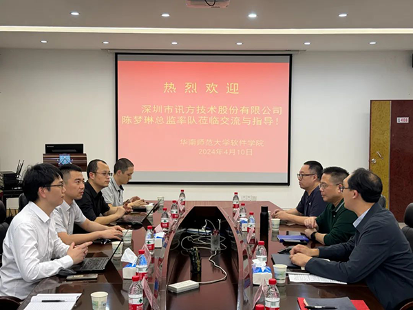 20240424100810_56200 尊龙凯时-人生就是搏中国官方网站