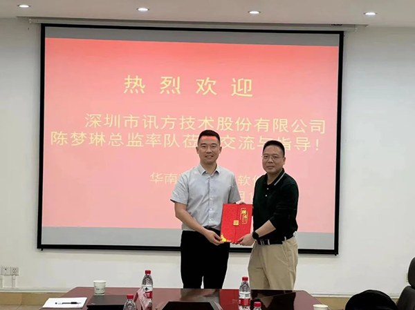 20240424100957_87117 尊龙凯时-人生就是搏中国官方网站