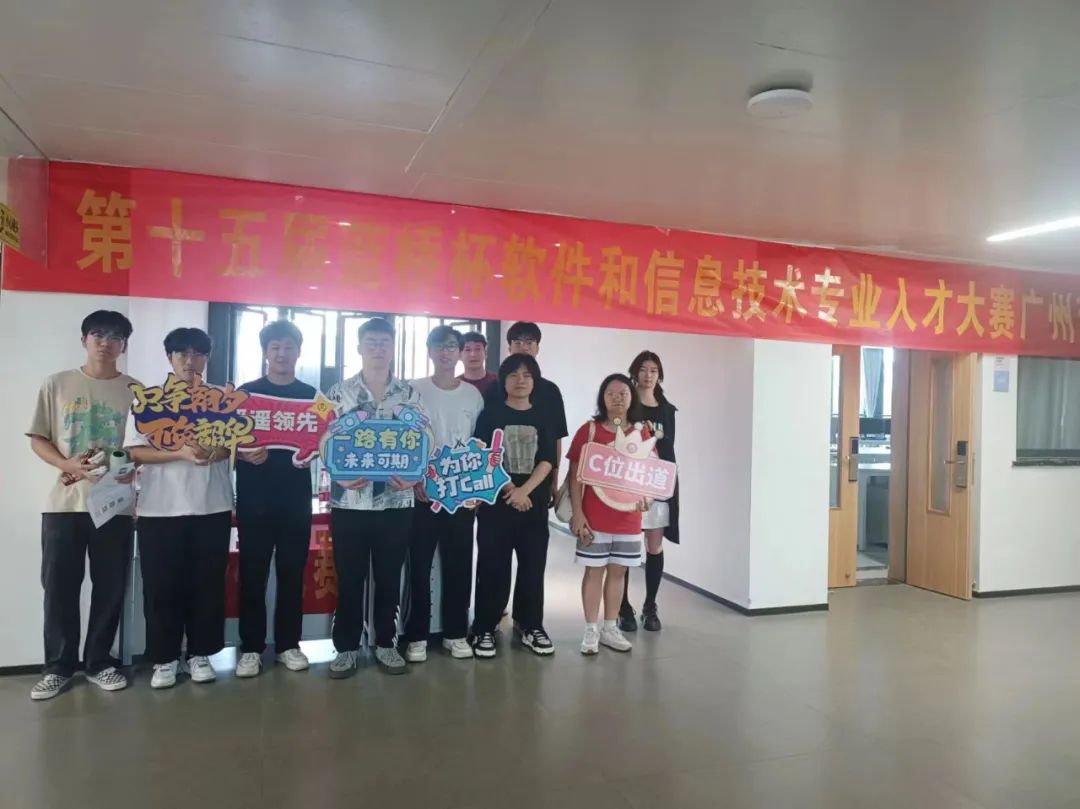尊龙凯时-人生就是搏中国官方网站