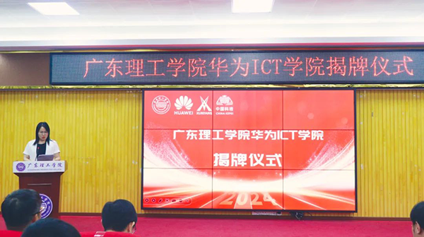 尊龙凯时-人生就是搏中国官方网站