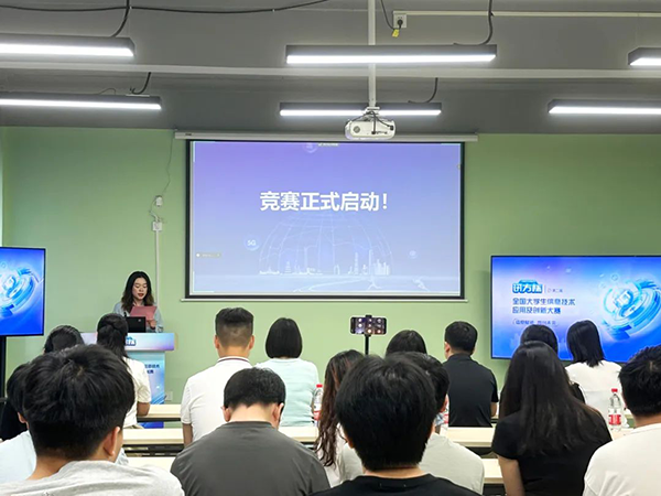 20240429163551_81005 尊龙凯时-人生就是搏中国官方网站