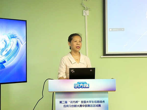 20240429163610_78838 尊龙凯时-人生就是搏中国官方网站