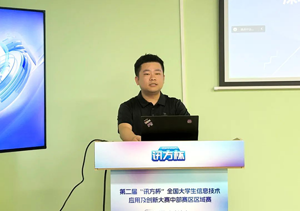 20240429163629_74828 尊龙凯时-人生就是搏中国官方网站