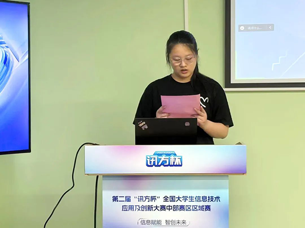 20240429163730_21940 尊龙凯时-人生就是搏中国官方网站