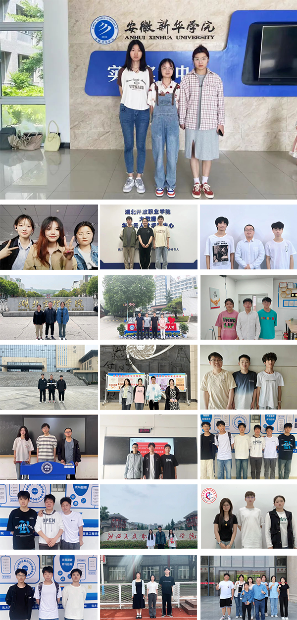 20240429163747_35484 尊龙凯时-人生就是搏中国官方网站