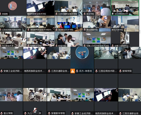 20240429163813_38722 尊龙凯时-人生就是搏中国官方网站