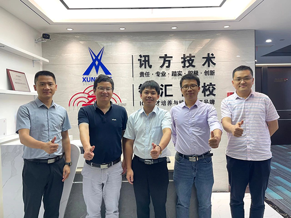 尊龙凯时-人生就是搏中国官方网站