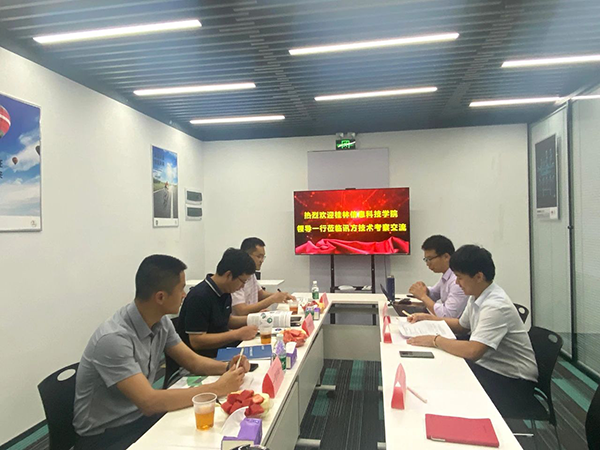 尊龙凯时-人生就是搏中国官方网站