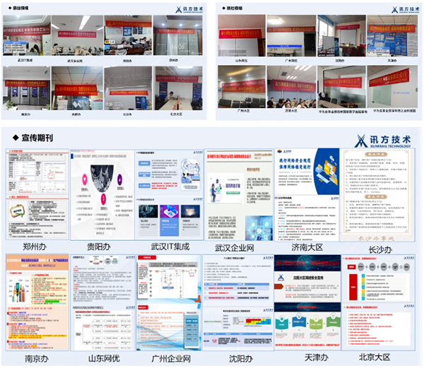 20240430112219_71574 尊龙凯时-人生就是搏中国官方网站