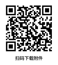 尊龙凯时-人生就是搏中国官方网站