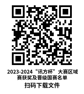 尊龙凯时-人生就是搏中国官方网站