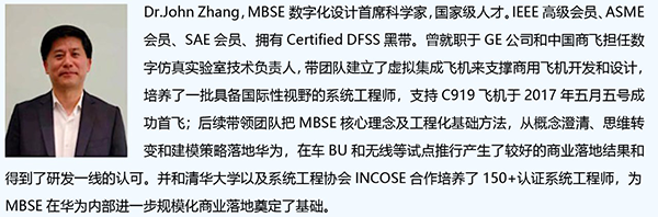 20240514111610_43299 尊龙凯时-人生就是搏中国官方网站