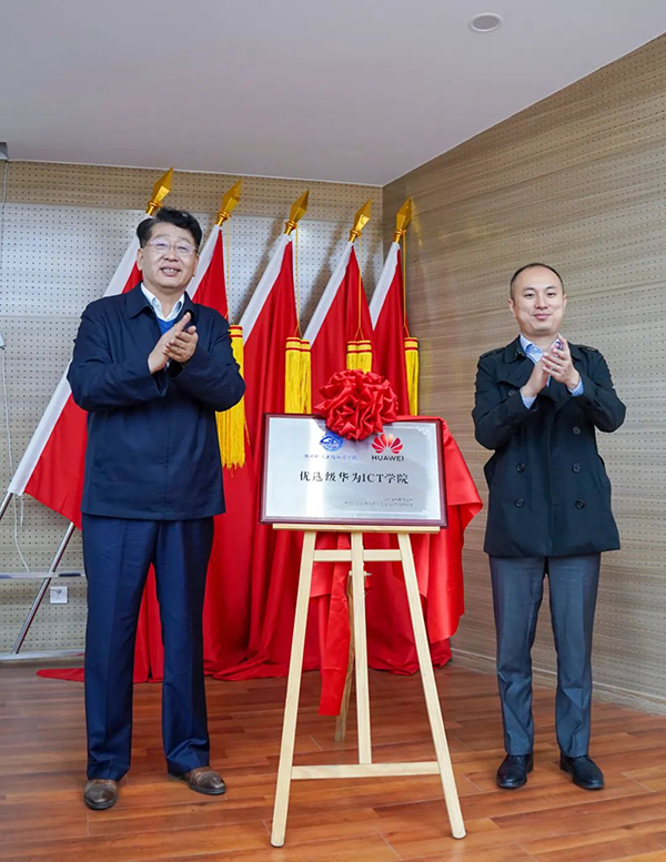 20240514113023_44025 尊龙凯时-人生就是搏中国官方网站