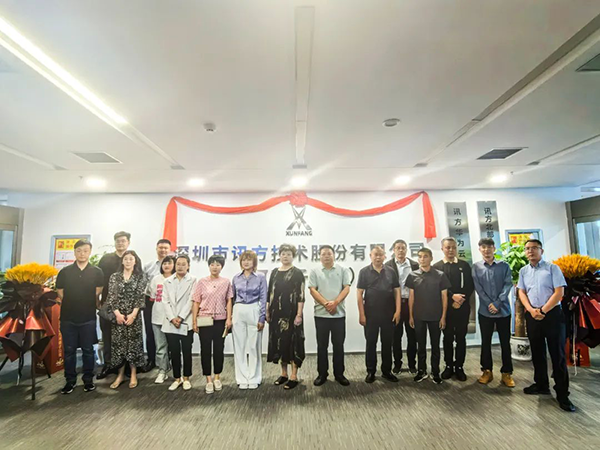 20240516145815_16769 尊龙凯时-人生就是搏中国官方网站
