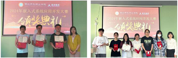 20240516151126_46915 尊龙凯时-人生就是搏中国官方网站